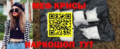 дурь Будённовск