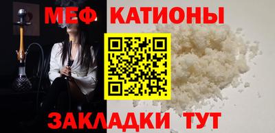скорость Бузулук