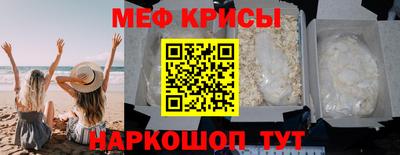 дурь Будённовск