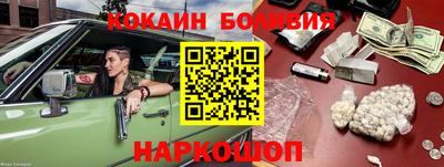 дурь Будённовск