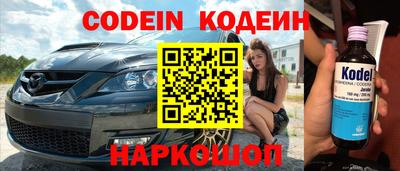 дурь Будённовск