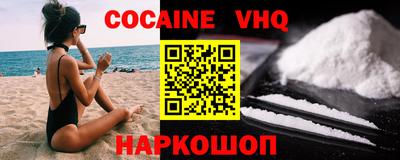 дурь Будённовск