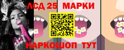 скорость Бузулук