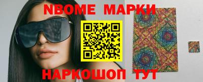 ешки Бугуруслан