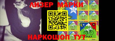 ешки Бугуруслан
