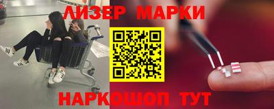 скорость Бузулук