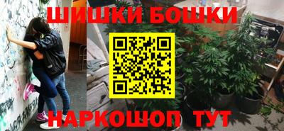 скорость Бузулук