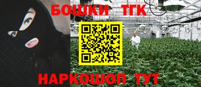 ешки Бугуруслан