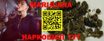 ешки Бугуруслан