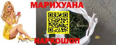 скорость Бузулук
