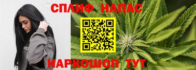 ешки Бугуруслан