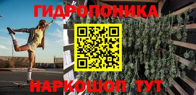 ешки Бугуруслан