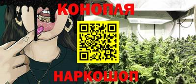 ешки Бугуруслан