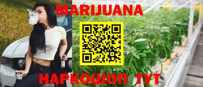 дурь Будённовск