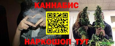 скорость Бузулук