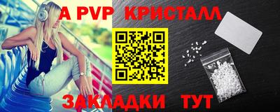 ешки Бугуруслан
