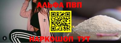 дурь Будённовск