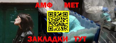 скорость Бузулук