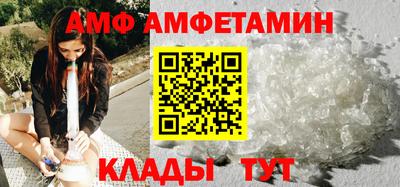ешки Бугуруслан