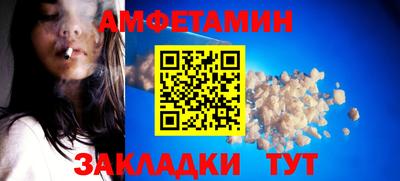 дурь Будённовск