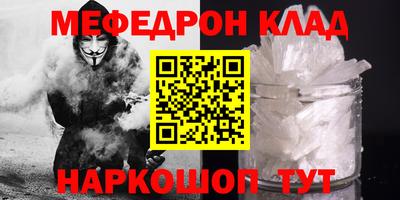 дурь Будённовск